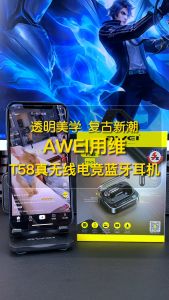 Awei T58 cổ điển Tai nghe Bluetooth Music Âm thanh nổi HiFi Surround Giảm tiếng ồn thông minh Tai nghe bluetooth 5.3 đeo vô cảm IPX6 Chống nước Đèn LED mát mẻ Ánh sáng xung quanh Tai nghe không dây cho Samsung S20 Huawei Xiaomi Tai nghe