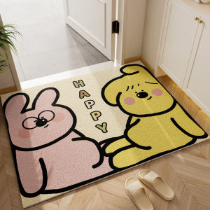 ovzf | Anti-slip Dirt-resistant Door Mat