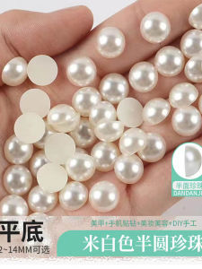 Half-Sided Pearl Stickers Xiuhe Handmade DIY Dancing Dress Xiuhe Semicircle Imitation Pearl Patch Manicure Phone Case Pearl