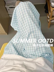 กางเกงขากว้างลายสก็อตสีน้ำเงินไซส์ใหญ่ ทรงหลวมสบายๆ สำหรับผู้หญิงในฤดูร้อน กางเกงขายาวทรงสลิมฟิตสำหรับเดินเล่น