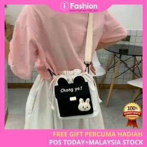 iFASHION 1047 Cute Korean Ins Small Japanese Harajuku Canvas Messenger Bag Female Student Shoulder Tote Bucket Beg