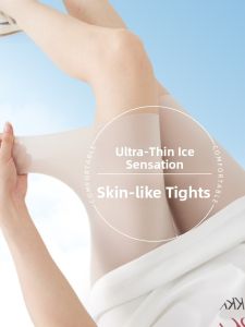 Miiow | Cat Woman Ice Silk Air Conditioned Pants Thin High Waist Milk Skin Short Shorts Five Parts Wearable Yoga Ultra Thin Shark Short Shorts