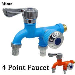 4 Point Faucet Two Water Outlets Kitchen Faucet Dual Control Water Faucet Washing Machine Faucet for Home