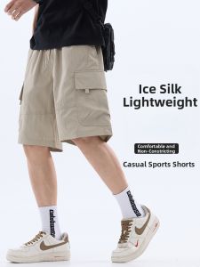 Lightweight Quick-Dry Mens Shorts 5-inch