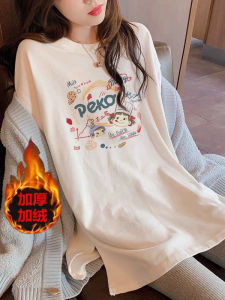 Womens Long Sleeve Fleece Lined Shark Skin Pattern T-shirt Korean Style Loose Fit Cotton Crew Neck mid Length Base Shirt