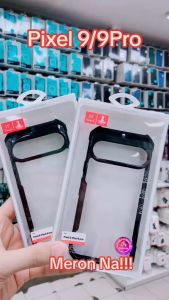 Pixel 9/9 Pro Xundd Beatle Series Shockproof Case Cover