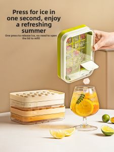 MODERN SWEETHOME | Food Grade Home Ice Maker