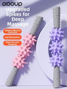 O:OOUP | Muscle Relaxing Leg Slimming Massage Roller