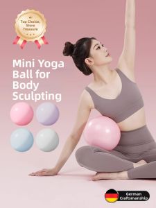 RUYI | Pelvic Floor Training Postpartum Recovery Anti-Burst Yoga Ball