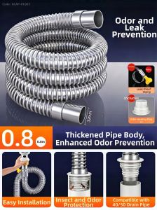 TAOSHI | Anti-odor Extended Drain Hose