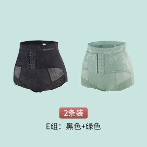 High-Waist Abdomen-Shaping Womens Underwear Postpartum Body Shaper Safety Hip-Lifting Pants Lace Trim Polyester Nylon Spandex