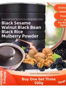 Sugar-Free Ready-to-Eat 5-Black Mix