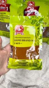 ผงมาซาล่า100กรัม ตรามือที่1 ผงมาซาล่า ผงมาซาล่า ซื้อที่ไหน ผงมาซาล่า ราคา - Lazada