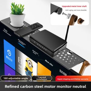 MONLEYTA | Invisible TV Box Storage Rack Metal Wall-Mounted Holder No-Drilling Required Living Room Organization Tool For Router And Boxes