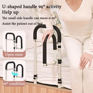 Household Bedside Handrail Elderly Stand-up Assistant Pregnant Women Stand-up Bedside Guardrail Railing Anti-fall Free Installation
