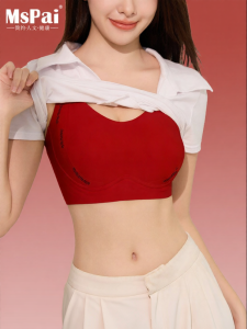 MsPai | Nursing Support Breastfeeding Maternity Bra Set