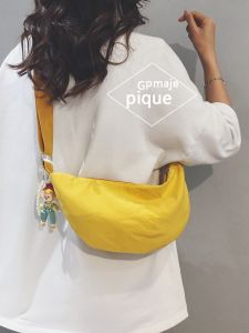 Korean Style Canvas Shoulder Bag Womens Casual Commuter Versatile Sports Travel Dumpling Bag Fashionable Trendy Handbag