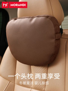 Double-Sided Car Headrest Neck Support Pillow Pair for Mercedes Maybach Audi Tesla Automobile Comfortable Seat Cushion