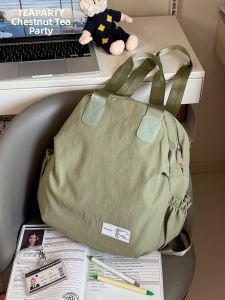 KDMILD | Versatile Backpack for Women College Light