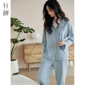 7A Antibacterial Summer Light Cotton Long Sleeve Ladies Sleepwear Set