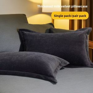 JIFANPAUL | Winter Thickened Coral Flannel Pillowcase 48cm x 74cm