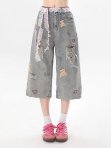 QIANCHANGNAAI | Torn Bear Embroidery Vintage Loose Denim Shorts