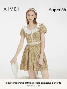 AIVEI | Spring/Summer Fresh Cottage Style Puff Sleeve Floral Dress