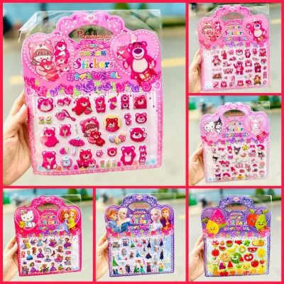 Vỉ Hình Dán Sticker Nổi 3D Mẫu Gấu Dâu Thú Yugui Công Chúa Trái Cây Cute Cho Bé