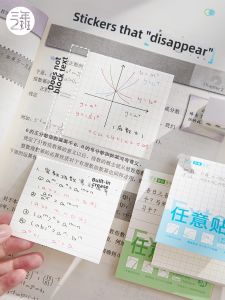 SANNIANERBAN | Non-Blocking Removable Sticky Notes for Studying