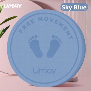 Umay(佑美) | Silent Anti-slip Thick Shock-absorbing Yoga Running Mat