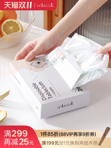 Onlycook Home Use Thảm Bàn Ăn Nhựa Dày Một Lần Vải Trải Bàn Tròn Vải Trải Bàn Picnic Chống Thấm Nước Chống Dầu