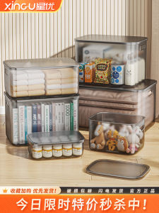 Hộp Đựng Đồ Trong Suốt Để Bàn Nhà Bếp Phòng Khách Hộp Đựng Đồ Chơi Thức Ăn Vặt Quần Áo Hộp Đựng Đồ Gia Dụng Có Nắp Đậy Có Bánh Xe