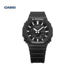 Casio | Octagon Sports Watch