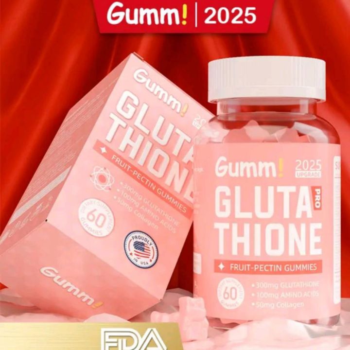 gummi glutathione L-Glulathione Gummies – Gummily main image 1