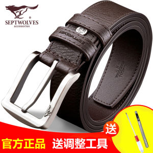 Genuine Leather Belt for Men Casual Style Buckle Waist Belt Pure Color Double Layer Cowhide Youth And Middle-aged Suitable