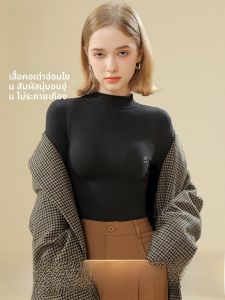 MiiOW | เสื้อชั้นในสตรีคอต่ำแขนยาวทรงสลิมฟิต ผ้าโพลีเอสเตอร์ อบอุ่น แฟชั่นฤดูใบไม้ร่วง 2024 เสื้อชั้นในสตรีสีดำ