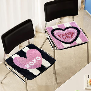 Universal Four Seasons Flocking Cushion Home Office Sitting Butt Pad Heart Plush Chair Pad Anti-Slip Cool Seat Pad
