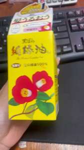 kem/Tinh dầu dưỡng hoa trà đen Kurobara nguyên chất - Nhật Bản