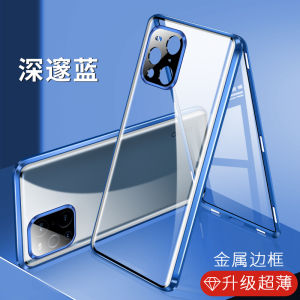 Double-Sided Full-Coverage Transparent Protective Case for Oppo Find X3 pro Mobile Phone High-End Fashionable Mens And Womens Models