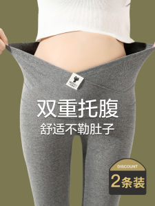 Pregnant Women Fleece Lined Thickened Low Waist Autumn Winter Style Long Pants Spring Summer Bottoming Trousers Maternity Wear