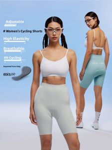 evr | Padding Moisture Absorbent High Waist Cycling Shorts