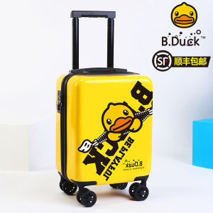 B.Duck Childrens Luggage Cartoon Design ABS+PC Material with Four-Way Rotating Wheels Suitable for Boys And Girls Travel Suitcase