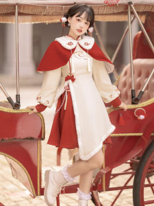 Original Xiangyun Rabbit Womens Hanfu Dress Daily New Year Visit Set Winter Season Casual Style Chinese Element Shawl