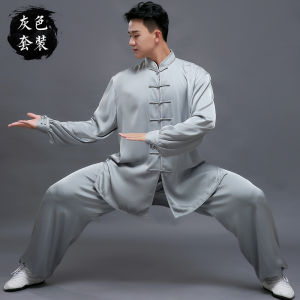 Quần Taichi Acetate Mùa Hè Quần Bóng Đá Quạt Lụa Quần Taichi Luôn Quần Bóng Đá Nghệ Thuật Múa Quần Áo Đạo Mộng Quần Taichi