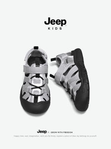 Jeep | Dép Trẻ Em Chống Trượt Siêu Nhẹ