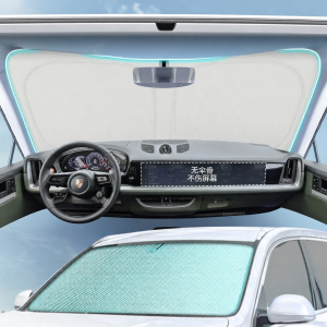 KUANGQU | Sunshade for Windshield