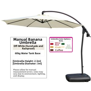 Sun and Rain Protection Outdoor Umbrella
