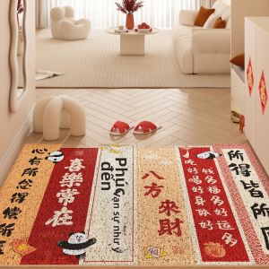 Thảm Lót Cửa Nhập Khẩu Chống Trượt Có Thể Tùy Chỉnh