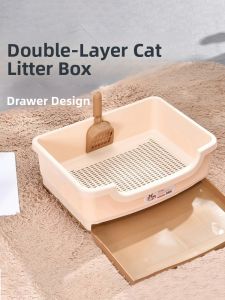 VOA | Dual-layer Drawer-style Cat Litter Box Large Size Dry-wet Separation Semi-closed Dust-free