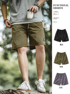 Maden Nylon Outdoor Shorts Lightweight Quick Dry Folded Texture Five-Quarter Mens Summer Casual Pants Straight Leg mid Waist